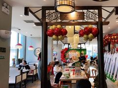 -德克士(前门店)