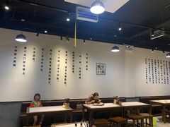 大堂-端仕小锅(文林街店)