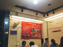 大堂-十里铺铁板鱿鱼