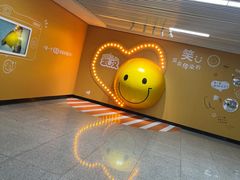 -取水楼(地铁站)