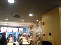 -麦当劳(番禺易发商业街店)