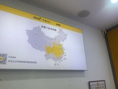 -千米手机电脑维修回收(永清街店)
