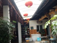 -李东农庄(中南百草园地标店)