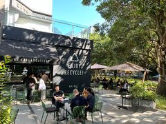 -Au Cafe&Roastery(华侨城店)