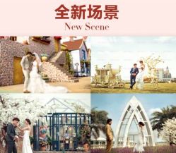 -王子宫殿婚纱摄影(环山路总店)