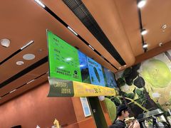-混果汁(福田领展中心城店)