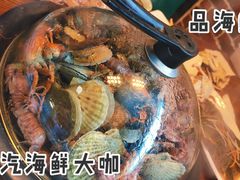 -蟹谢蒸鲜自助餐厅