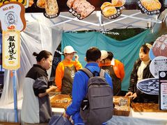 -合景·悠方(成都店)