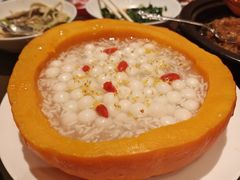 南瓜酒酿小圆子-玫瑰厅上海菜(兴国路店)