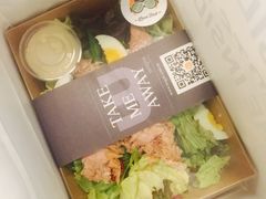 -Wagas沃歌斯(百盛优客店)