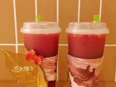 -奈雪的茶(新天地广场PRO店)