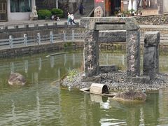 -乌石村