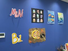 -汉翔书法丨书法·美术·硬笔·国画(五道口校区)