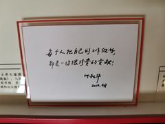 -66梧桐院·天平邻里汇(乌鲁木齐南路店)