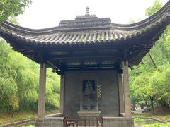 -兰亭风景区