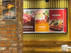 -Myth猪蹄(明洞店)