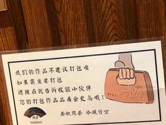 -闲茶(利群街店)