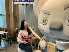 -了不起的考拉咖啡店(高新店)