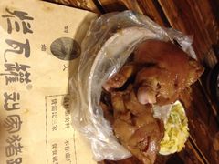 烂瓦罐刘家猪蹄坊(药王洞店)-烂瓦罐刘家猪蹄坊(药王洞店)