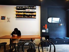 -black rainbow coffee