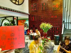 -川香鼎盛·川府家宴商务宴请(市桥富华总店)