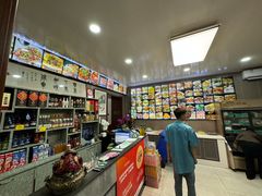 -龙香居海鲜浑锅家常菜·特色驴肉