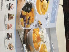 -许留山(上海街店)