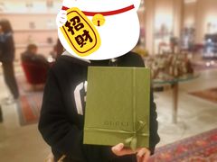 -Gucci(青岛海信广场店)
