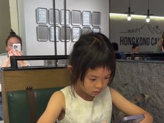 -留半山·香港食堂(啦啦宝都店)