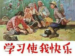 -沪小胖小龙虾(淮海中路旗舰店)