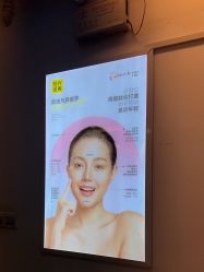 -深圳阳光医疗美容医院·旗舰店