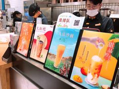 -CoCo都可(湖滨银泰店B区店)