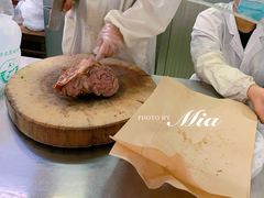 -上海牛羊肉公司塘沽路清真门市部