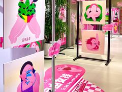 -南京时尚莱迪购物广场(正洪街店)