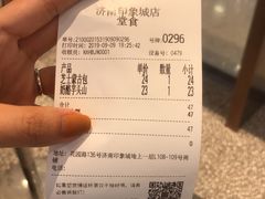 -奈雪的茶(印象城店)