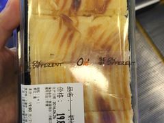 -Olé精品超市(上海虹桥南丰城店)
