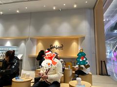 -Seesaw Coffee(西岸凤巢店)