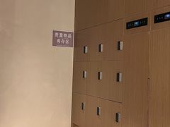 -守田肩颈·推拿SPA(颐豪旗舰店)