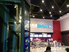 -万达广场(泰安泰山店)