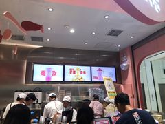 -果呀呀(国金街店)
