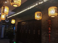 -杨记隆府(白象街店)