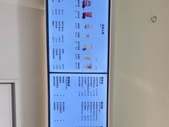 -喜茶(烟台莱山万象汇店)
