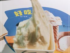 -野人牧坊Gelato(天津南开大悦城店)