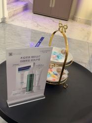 -海涛医疗美容·面部抗衰·注射美鼻