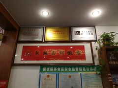 -老徽州臭鳜鱼(老街店)
