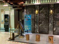 -添赐温泉馆(上南路店)