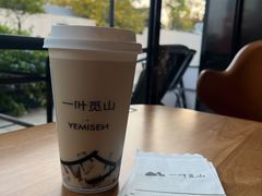 -一叶觅山(半边街店)