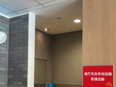 -麦当劳(时间广场店)