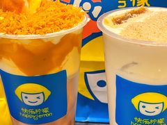 -快乐柠檬happylemon(日月光店)