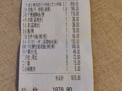 -丽景酒楼·佛山老字号(广佛智城店)